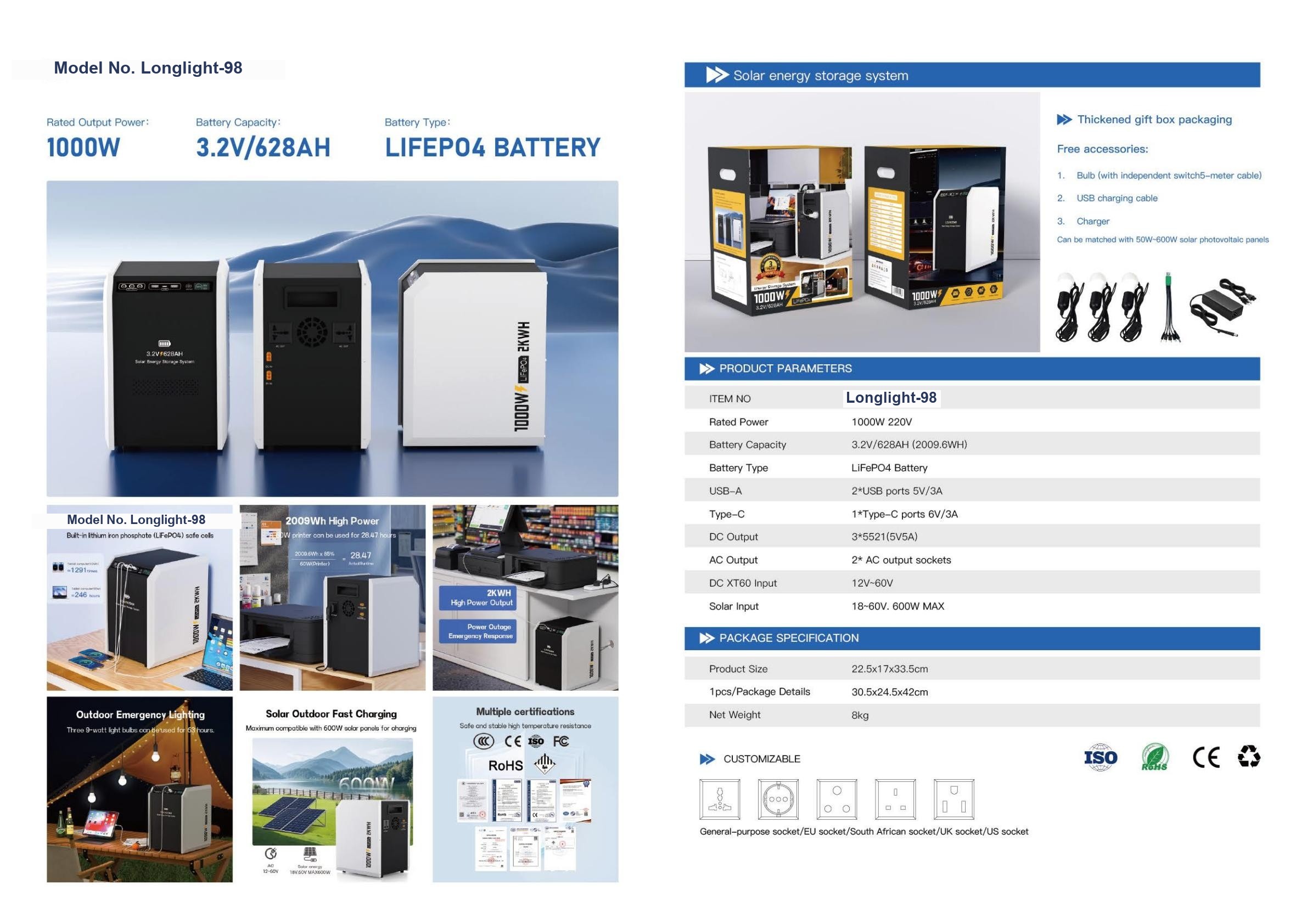 Longlight-98 Portable Solar ESS 1000W / 2kWh